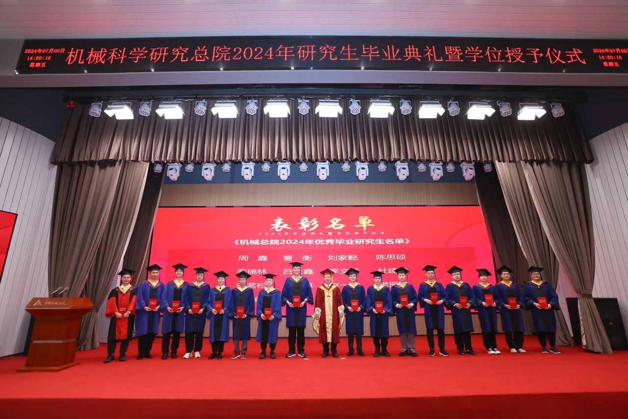 微信圖片_20240711172806.jpg 微信圖片_20240711172806.jpg